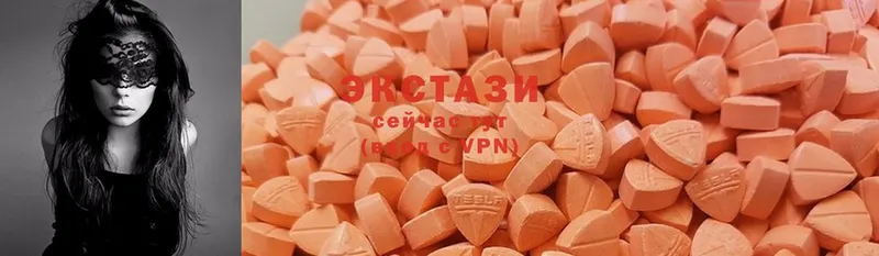 Ecstasy louis Vuitton  закладка  Губкинский 